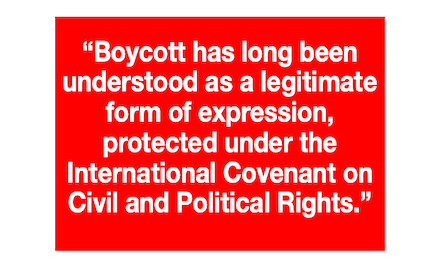 British BDS bill