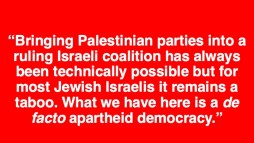 Lawrence Davidson on Israeli apartheid