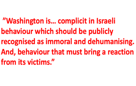 US complicity in Israeli crimes