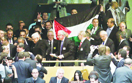 UN supports Palestinian sovereignty